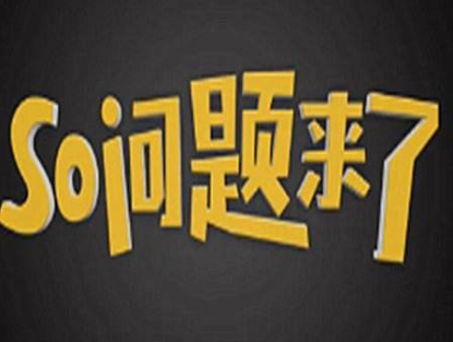 上海cors賬號能使用嗎？怎么收費(fèi)？
