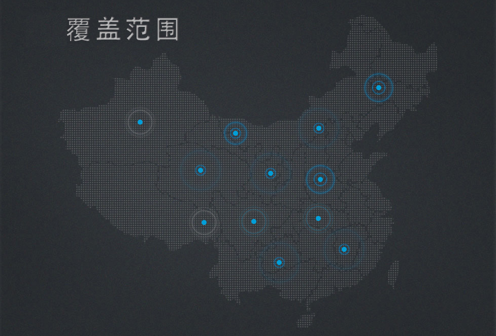 如何申請江蘇cors賬號(hào)？