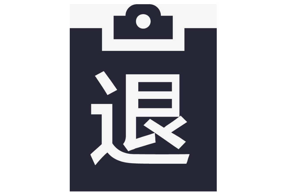 平臺購買的cors賬號可以退貨嗎？