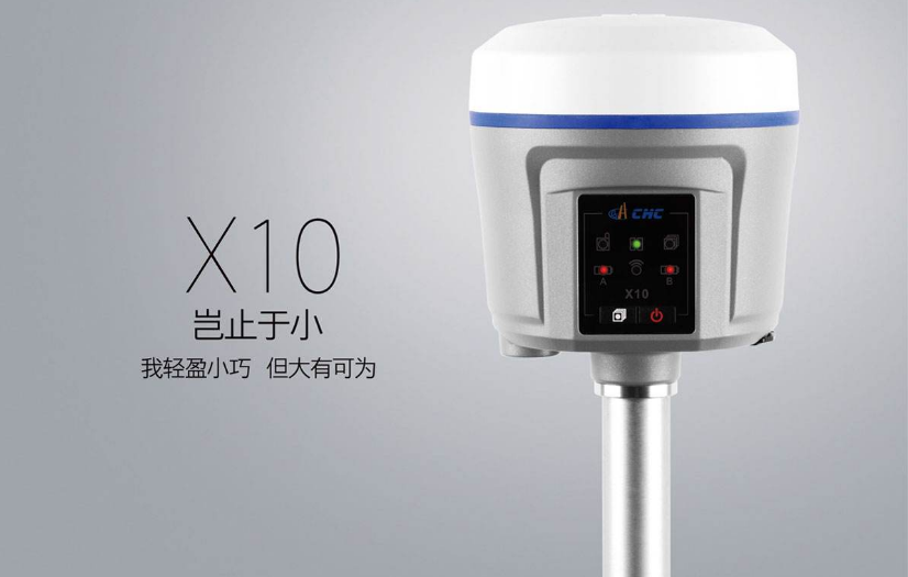 華測(cè)RTK能否使用cors賬號(hào)？