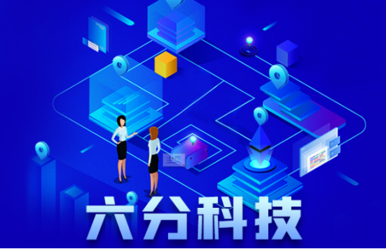 cors賬號和六分賬號在甘肅境內(nèi)都可以使用嗎？