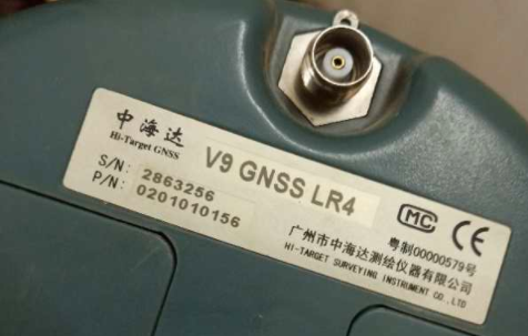 中海達(dá)V9 GNSS接收機(jī)可以使用cors賬號(hào)嗎？怎么收費(fèi)、注冊(cè)？