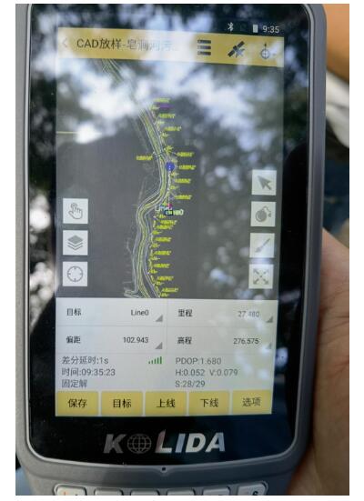 科力達K1Pro RTK，在流域綜合治理工程放樣中的應用，保質(zhì)保量高效完成