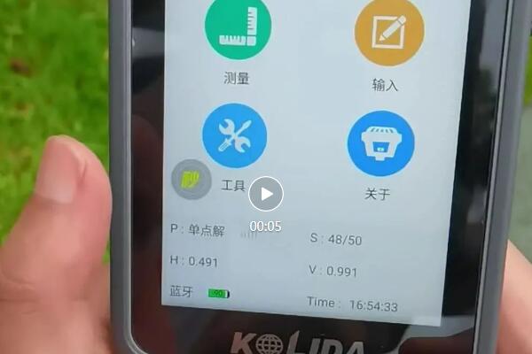 CORS模式下，RTK電力線勘測(cè)方法步驟詳解【圖文教程】