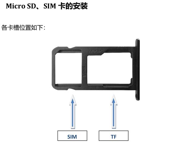 華測(cè)HCE600手簿使用說明，從開機(jī)到數(shù)據(jù)導(dǎo)出，一篇文全解