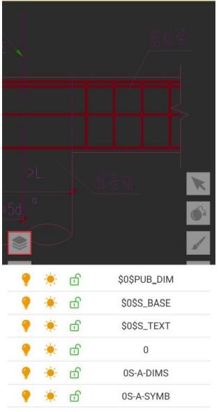 CAD 放樣功能在施工作業(yè)的同時，還可進(jìn)入繪圖模式（點擊右邊毛筆圖標(biāo)），可實時在原 CAD 底圖上進(jìn)行相關(guān)圖形的增加，如點、直線、折線、曲線等，并進(jìn)行放樣