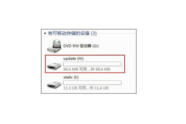 你的RTK信號(hào)弱、不搜星？該固件升級(jí)啦！中海達(dá)RTK固件升級(jí)教程奉上