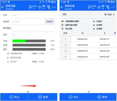 什么是圖根測(cè)量？圖根測(cè)量步驟流程是怎樣的？測(cè)量數(shù)據(jù)如何導(dǎo)出？一篇文告訴你