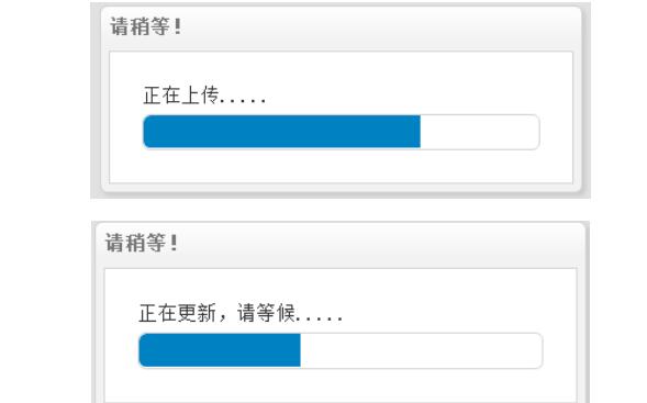 RTK怎么進(jìn)行固件升級(jí)？一共有四種方法