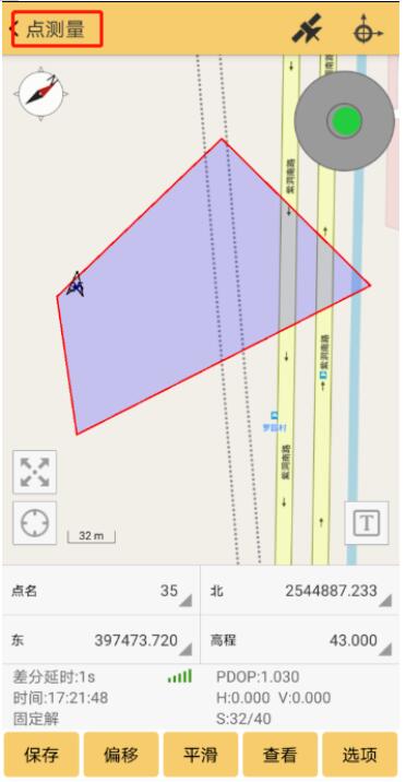 南方RTK測區(qū)設(shè)置怎么用？使用方法指南來啦