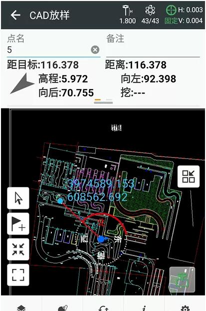 華測(cè)RTK怎么用CAD圖紙放樣？華測(cè)RTK CAD放樣圖文教程來啦