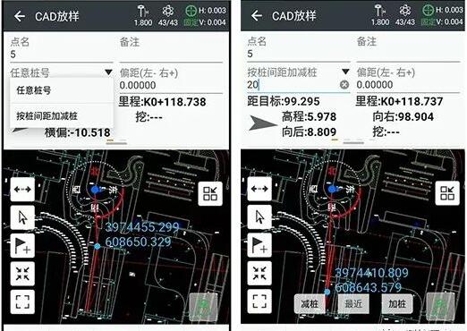 華測(cè)RTK怎么用CAD圖紙放樣？華測(cè)RTK CAD放樣圖文教程來啦